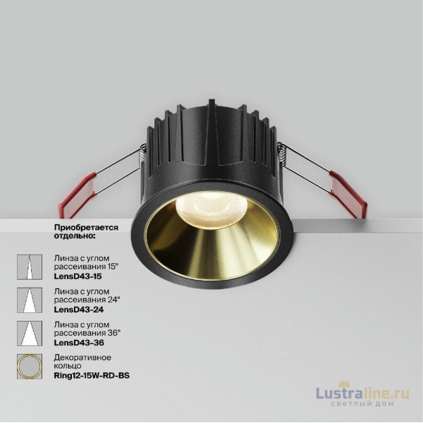 Встраиваемый светильник Maytoni Alfa LED DL043-01-15W3K-RD-B-1