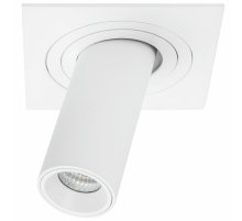 Встраиваемый светильник Lightstar Intero (217516+217264) i516264