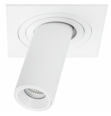 Встраиваемый светильник Lightstar Intero (217516+217264) i516264