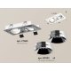 Встраиваемый светильник Ambrella Light Techno Spot XC7663022 (C7663, N7032)