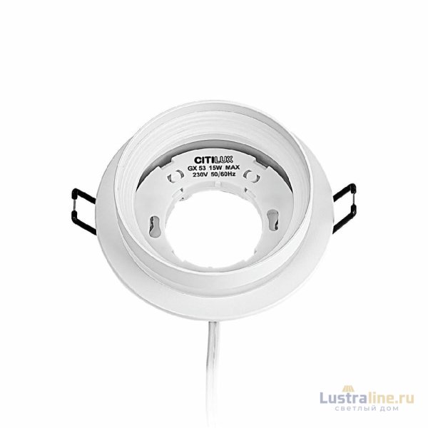 Встраиваемый светильник Citilux Hardy CL002D10 Встраиваемый светильник Citilux Hardy CL002D10