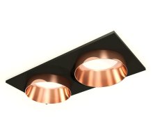 Встраиваемый светильник Ambrella Light Techno Spot XC6526025 (C6526, N6135)