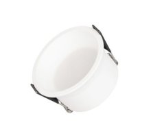 Встраиваемый светильник Arlight Breeze 036616