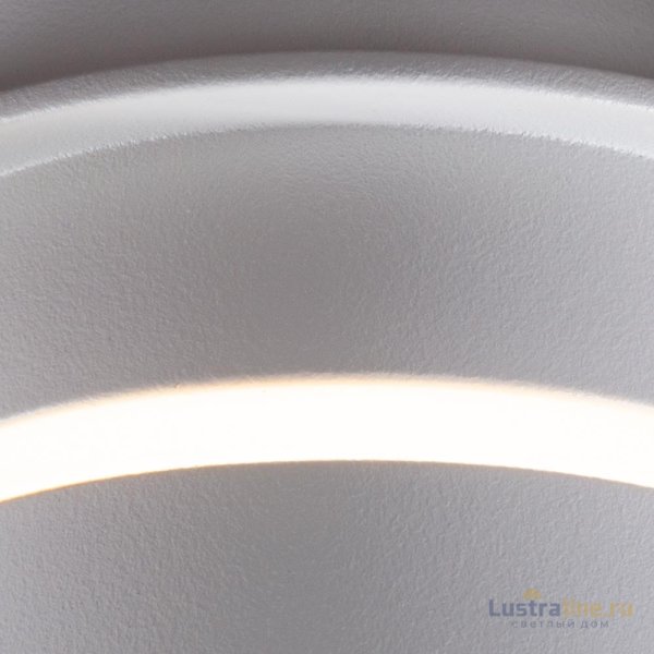 Встраиваемый светильник Arte Lamp Imai A2164PL-1WH