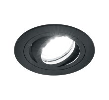 Встраиваемый светильник Feron DL2811 40528