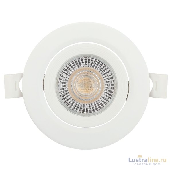 Встраиваемый светильник Эра KL LED 25A-5 3K WH Б0068128