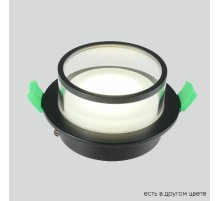 Встраиваемый светильник Crystal Lux CLT 061C1 BL Встраиваемый светильник Crystal Lux CLT 061C1 BL
