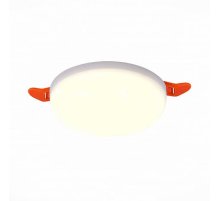 Встраиваемый светильник ST Luce Ledder ST700.548.08