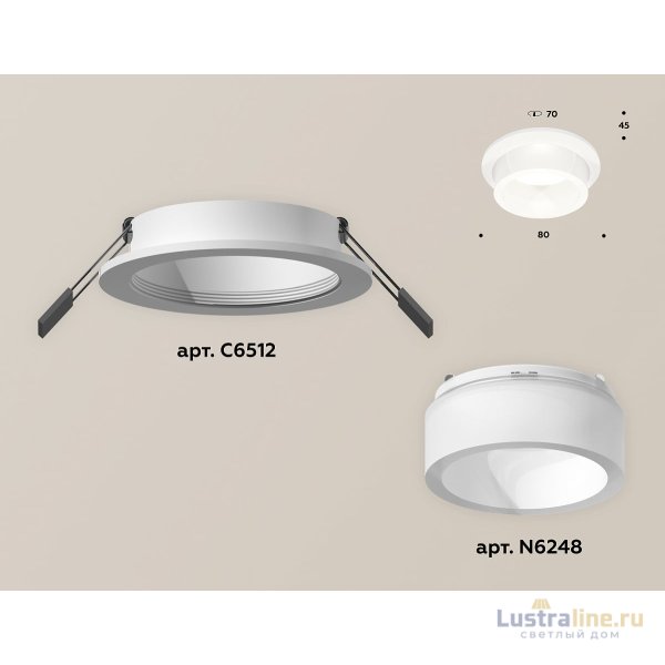 Встраиваемый светильник Ambrella Light Techno Spot XC6512066 (C6512, N6248)