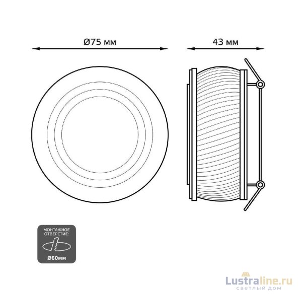 Встраиваемый светильник Gauss Backlight BL143