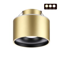 Встраиваемый светильник Novotech Giro 358963