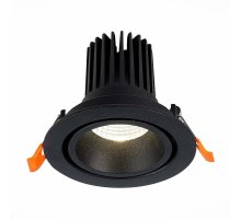 Встраиваемый светильник ST Luce ST705.438.10