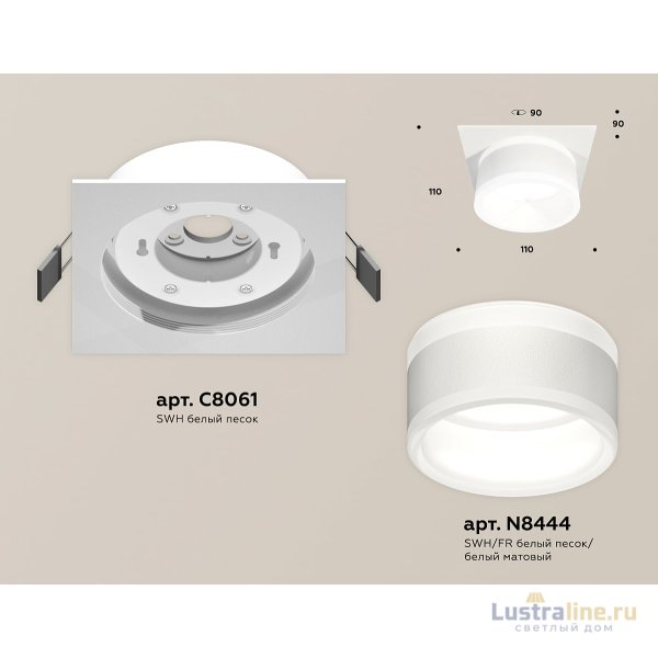 Встраиваемый светильник Ambrella Light Techno Spot XC8061019 (C8061, N8444)