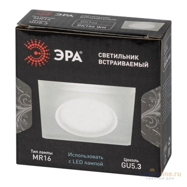 Встраиваемый светильник ЭРА DK104 WH Б0058391 Встраиваемый светильник ЭРА DK104 WH Б0058391