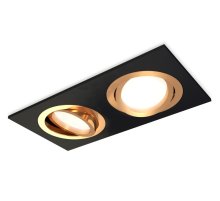 Встраиваемый светильник Ambrella Light Techno Spot XC7636083 (C7636, N7004)