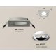 Встраиваемый светильник Ambrella Light Techno Spot XC7633061 (C7633, N7022)