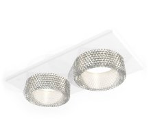 Встраиваемый светильник Ambrella Light Techno Spot XC6525040 (C6525, N6150)