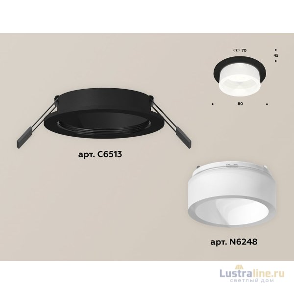 Встраиваемый светильник Ambrella Light Techno Spot XC6513066 (C6513, N6248)