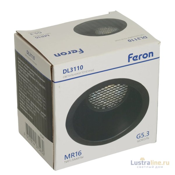 Встраиваемый светильник Feron DL3110 51341