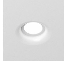Встраиваемый светильник Denkirs Inviz DK2080-WH
