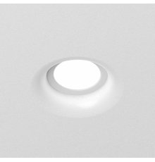 Встраиваемый светильник Denkirs Inviz DK2080-WH