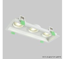 Встраиваемый светильник Crystal Lux CLT 068C3 WH