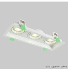 Встраиваемый светильник Crystal Lux CLT 068C3 WH