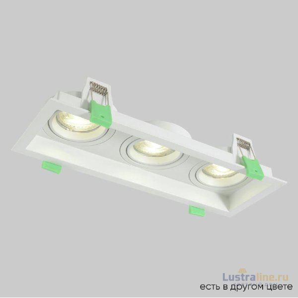 Встраиваемый светильник Crystal Lux CLT 068C3 WH Встраиваемый светильник Crystal Lux CLT 068C3 WH