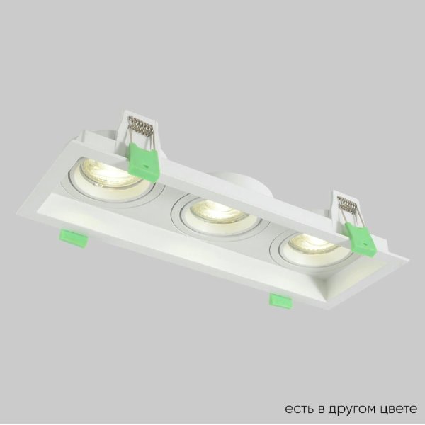 Встраиваемый светильник Crystal Lux CLT 068C3 WH