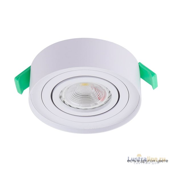 Встраиваемый светильник Crystal Lux CLT 059C1 WH Встраиваемый светильник Crystal Lux CLT 059C1 WH