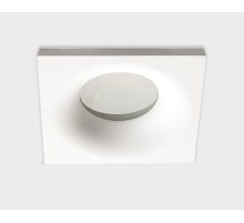 Встраиваемый светильник Italline IT07-7011 white