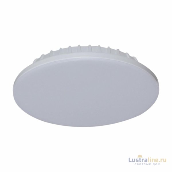 Встраиваемый светильник Reluce 70605-9.0-001OL LED18W WH 4000K