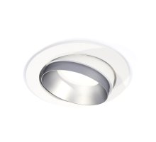 Встраиваемый светильник Ambrella Light Techno Spot XC7651023 (C7651, N7033)