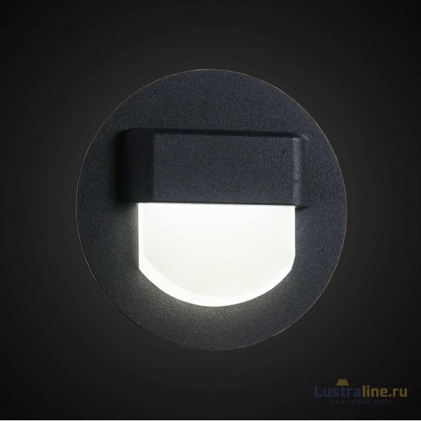 Встраиваемый светодиодный светильник Citilux Скалли CLD006R5
