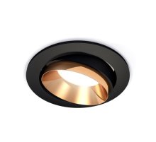 Встраиваемый светильник Ambrella Light Techno Spot XC7652024 (C7652, N7034)