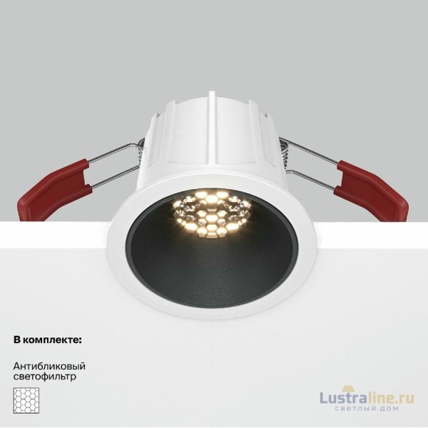Встраиваемый светильник Maytoni Technical Alfa LED DL043-01-10W3K-RD-WB