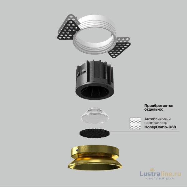 Встраиваемый светильник Maytoni Round DL058-12W3K-TRS-BS