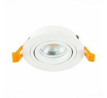 Встраиваемый светильник ST Luce ST251 ST251.518.01