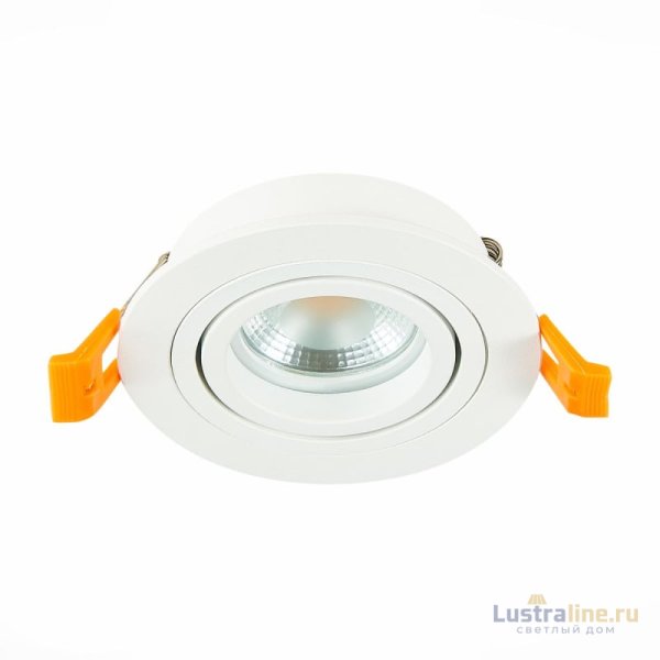 Встраиваемый светильник ST Luce ST251 ST251.518.01