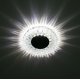 Встраиваемый светильник Reluce 51618-9.0-001MN MR16+LED3W DL 4000K WH