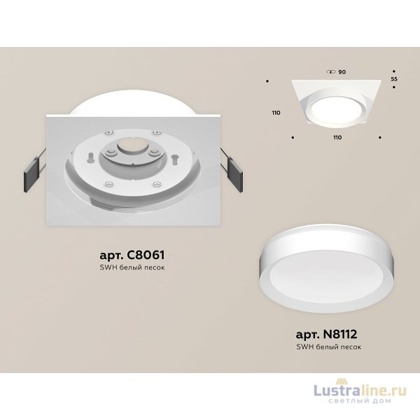 Встраиваемый светильник Ambrella Light Techno Spot XC8061001 (C8061, N8112) Встраиваемый светильник Ambrella Light Techno Spot XC8061001 (C8061, N8112)