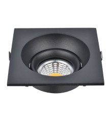 Встраиваемый светильник Elvan ST-4014SQ-G5.3-Bk