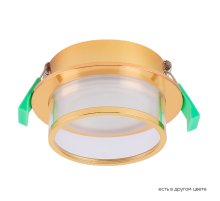 Встраиваемый светильник Crystal Lux CLT 061C1 GO Встраиваемый светильник Crystal Lux CLT 061C1 GO