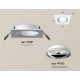 Встраиваемый светильник Ambrella Light Techno Spot XC7631061 (C7631, N7022)