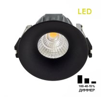 Встраиваемый светильник Citilux Гамма CLD004NW4