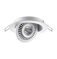 Встраиваемый светильник Novotech Gesso 358815