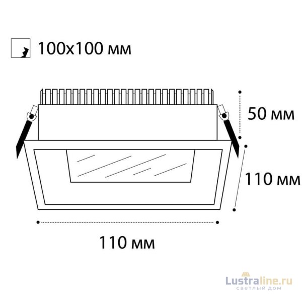 Встраиваемый светодиодный светильник Italline IT06-6019 white 4000K