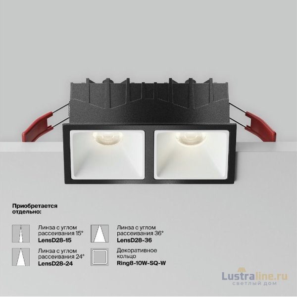 Встраиваемый светильник Maytoni Alfa LED DL043-02-10W4K-SQ-B-1
