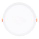 Встраиваемый светодиодный светильник Ambrella Light Led Downlight DLR316