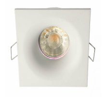 Встраиваемый светильник Deko-Light Altair 110018